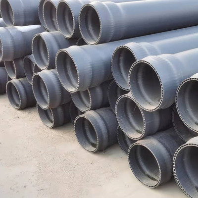 PVC-U雙層軸向中空管DN600市政工程排水排污泄洪管