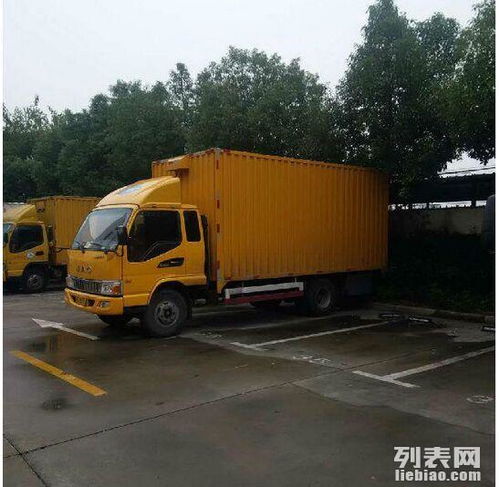 上海搬家到杭州多少錢？詳解跨市搬家費(fèi)用構(gòu)成與省錢技巧